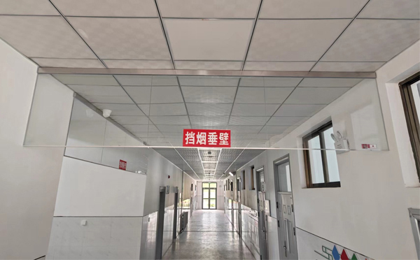 洛浦挡烟垂壁安装高度标准详解|适应不同场所的防火需求